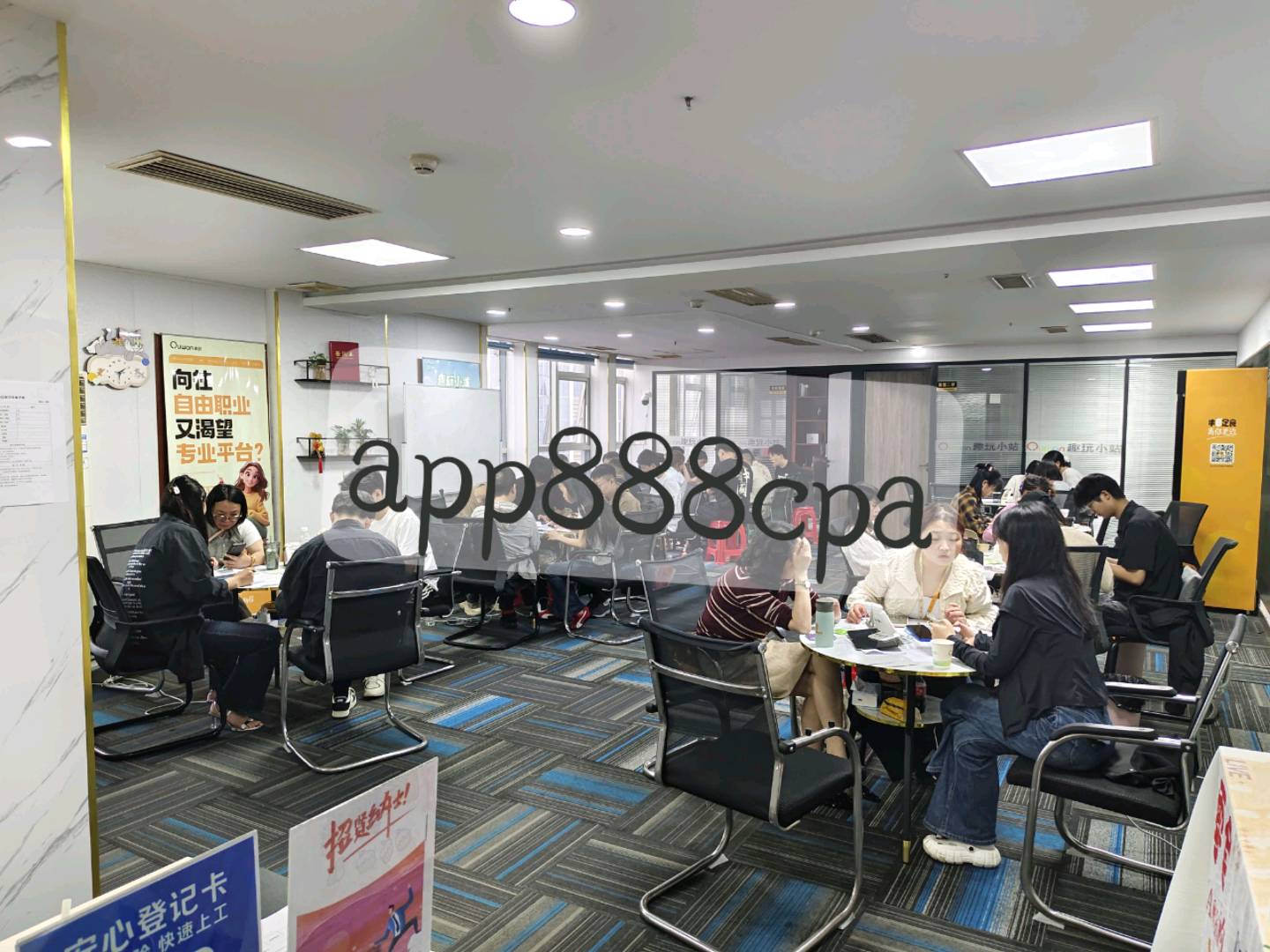 龙先生APP拉新工作室一手渠道+陪跑，T+0结算，长期合作，互利共赢！