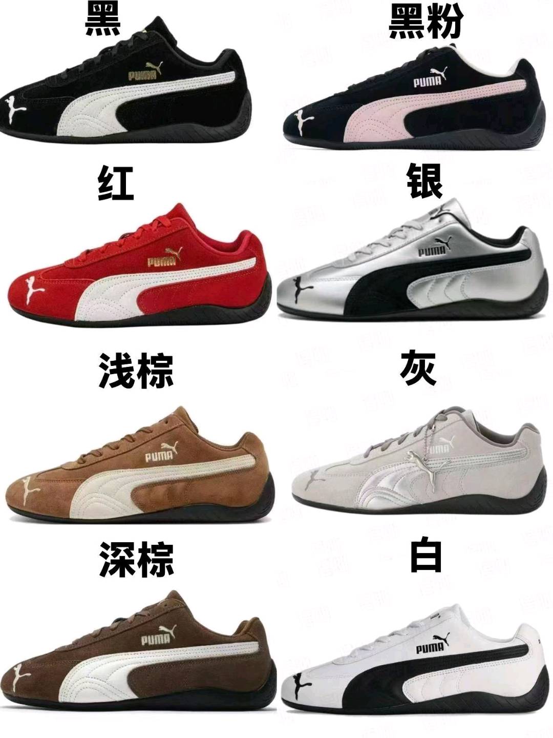 翁秀婷品牌货源