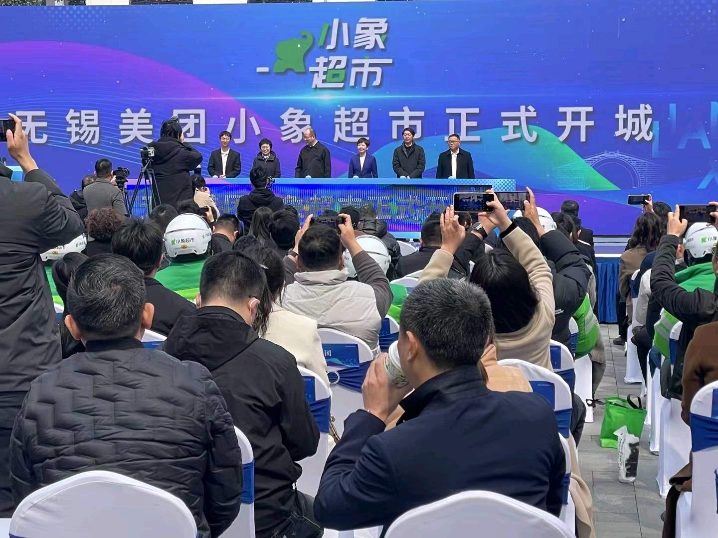 史先生其他供需小象超市美团，饿了么人事外包全国代理