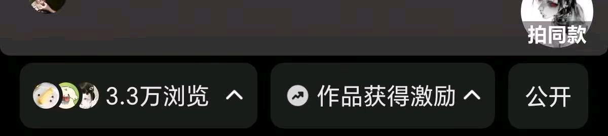 王北辰其他供需商务合作：小说推文，腾讯音乐变现，日结，寻副业合作。