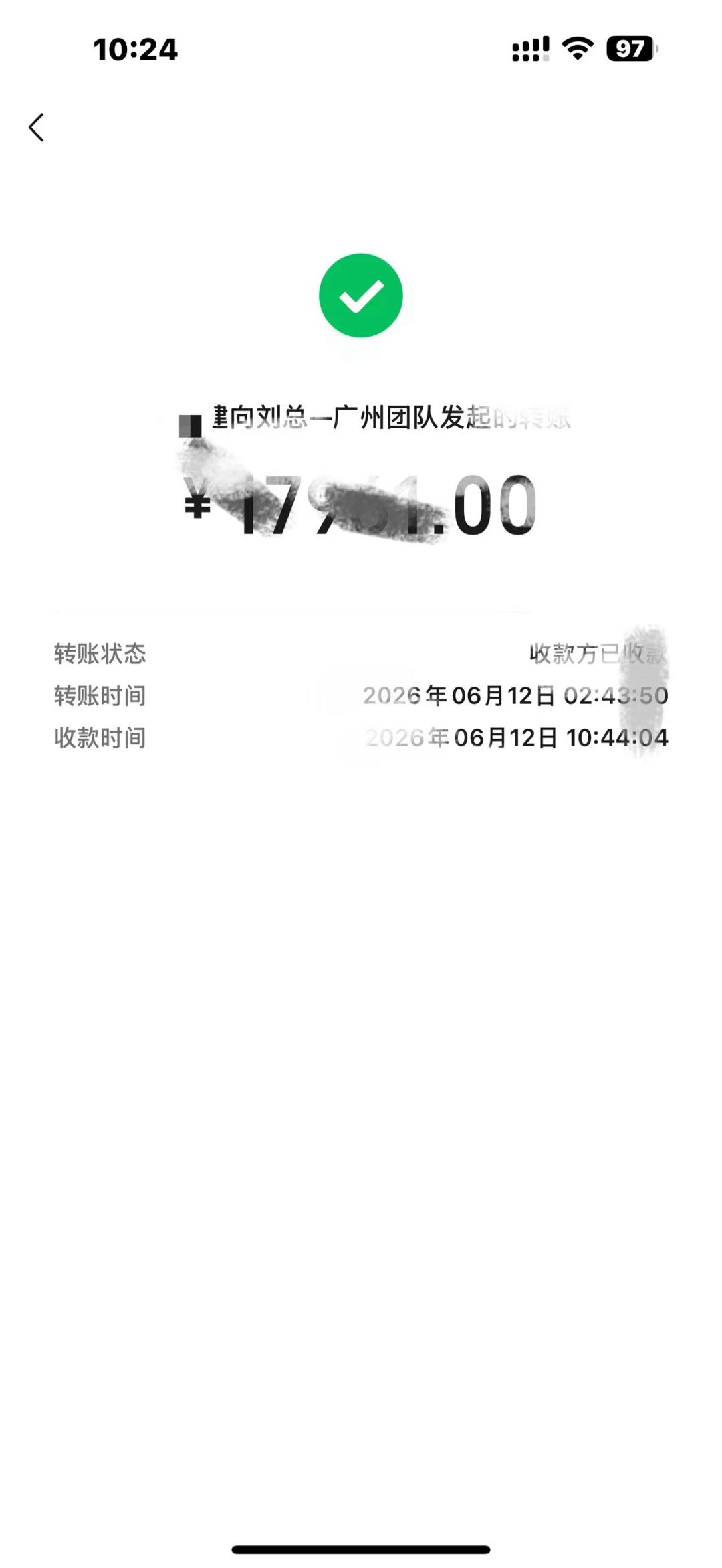 刘惠游泳馆场地开发合作 单场最高奖励6000元