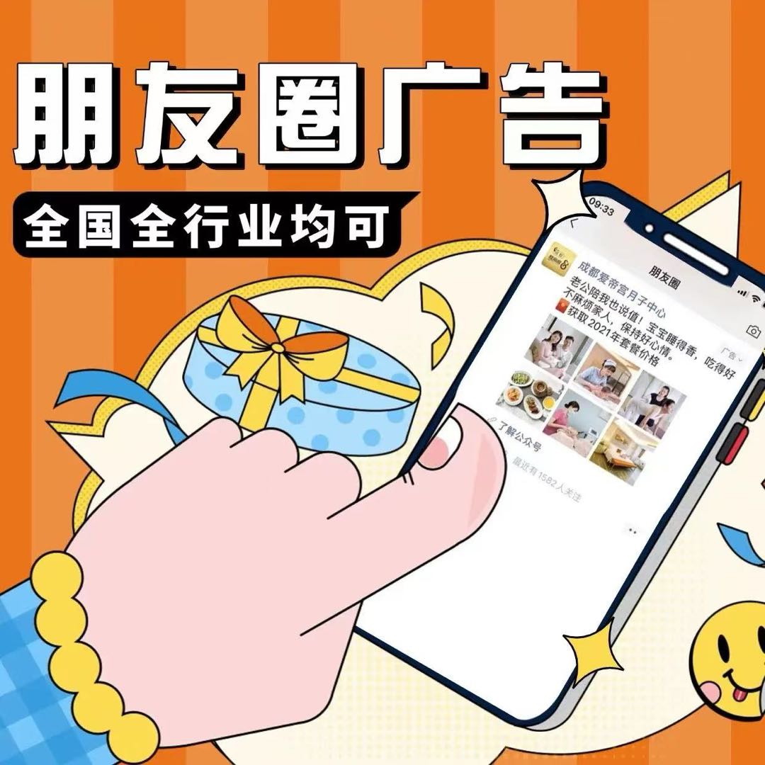 陈女士乙方信息