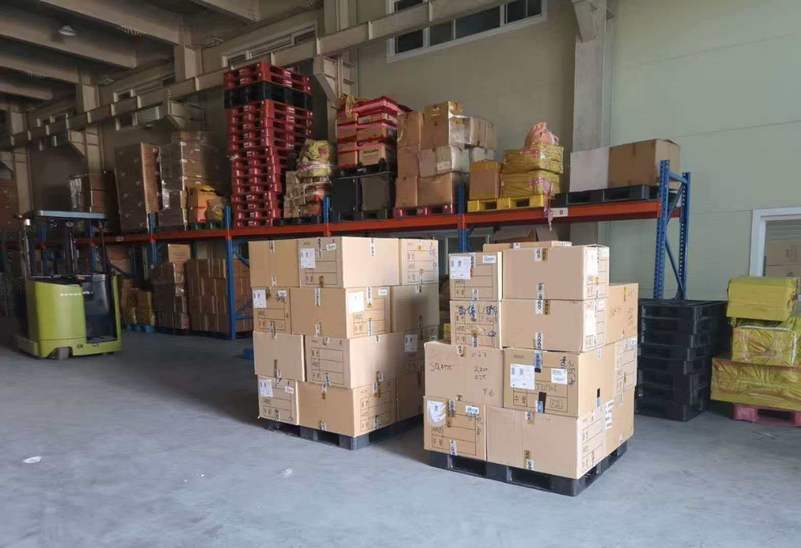 张女士品牌货源潮牌