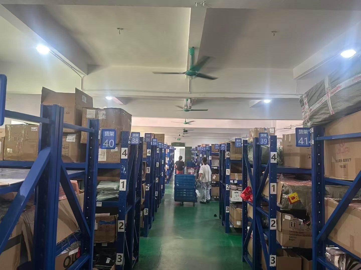 王先生找合伙人情侣用品全品类 寻求全国合作伙伴 扶持开店 一件代发 不收加盟费用