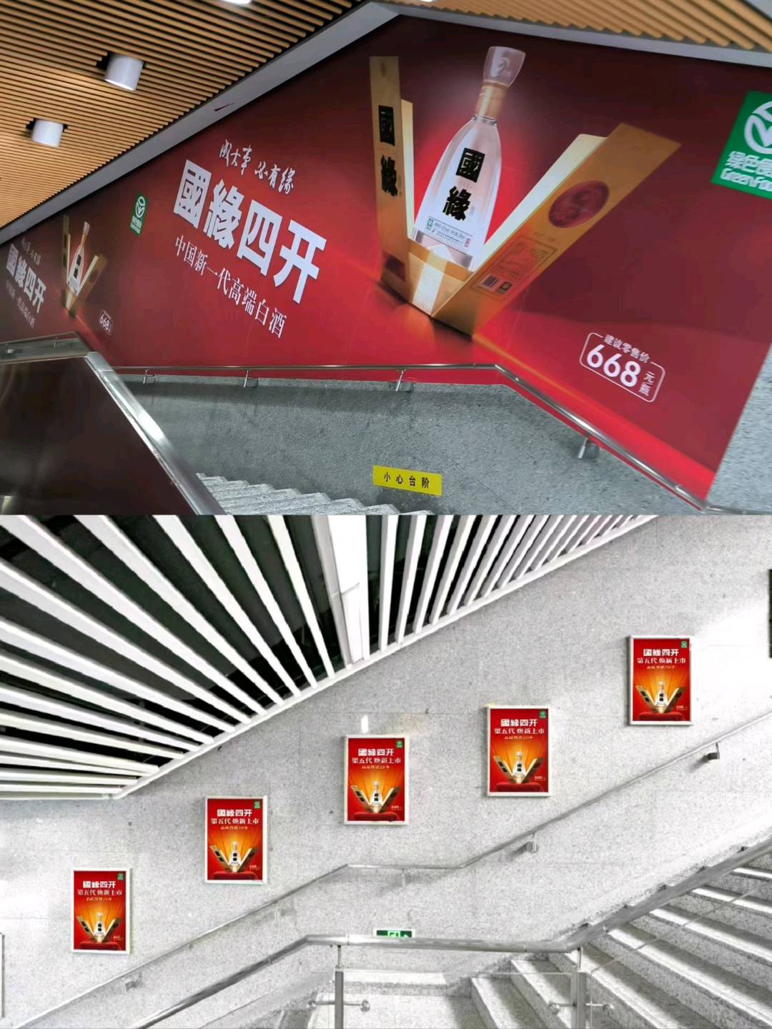 彭先生乙方信息