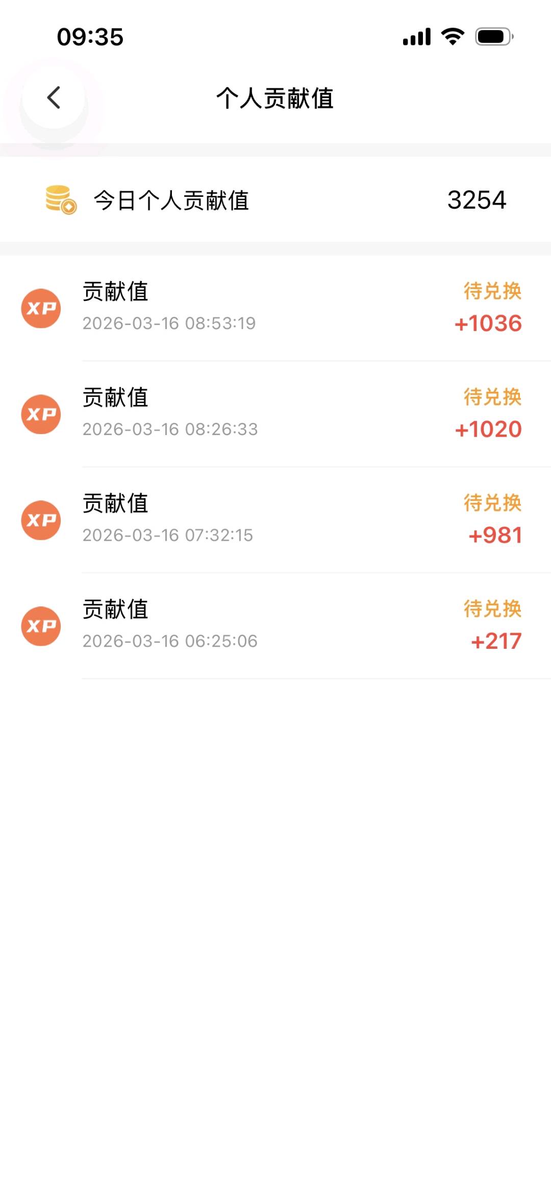 马太双其他供需手机看广告变现单机日挣*！收益秒到账，长期稳定项目，不收任何费用操作