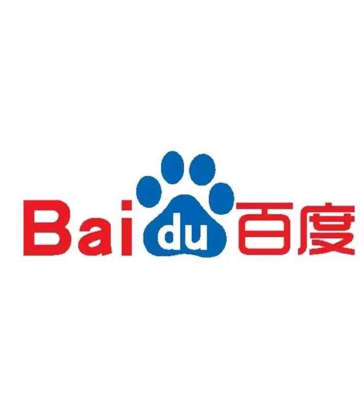 袁先生其他供需我提供百度四大搜食品 游戏 养生 仪器 免领百货类 量各种稀缺户