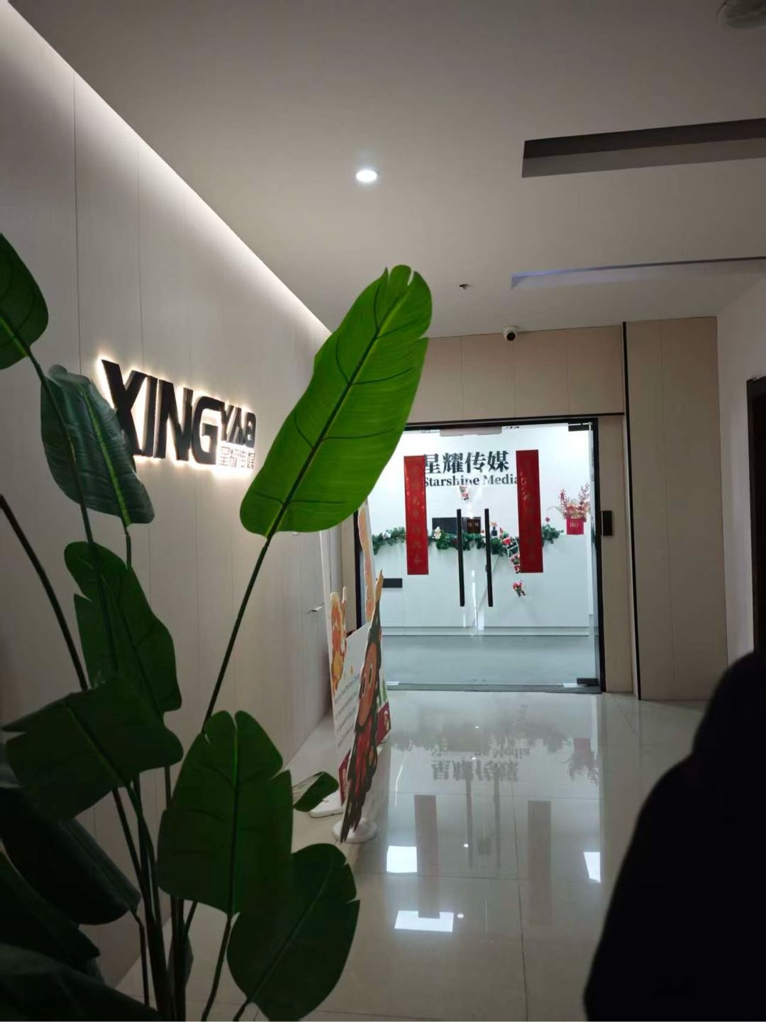 卢俊燃其他供需短剧发布员