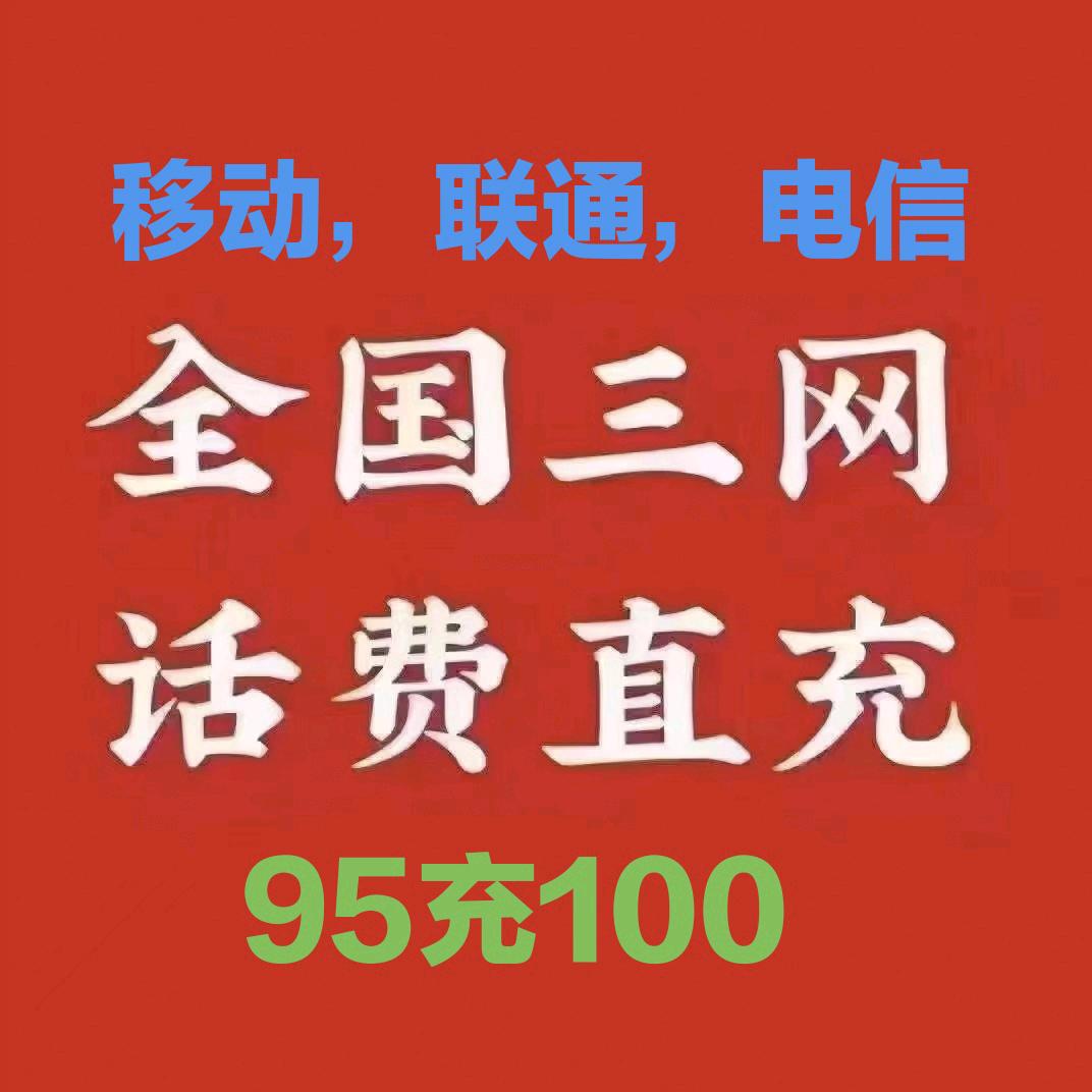 马先生找合伙人