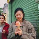 u客直谈实名认证黄女士