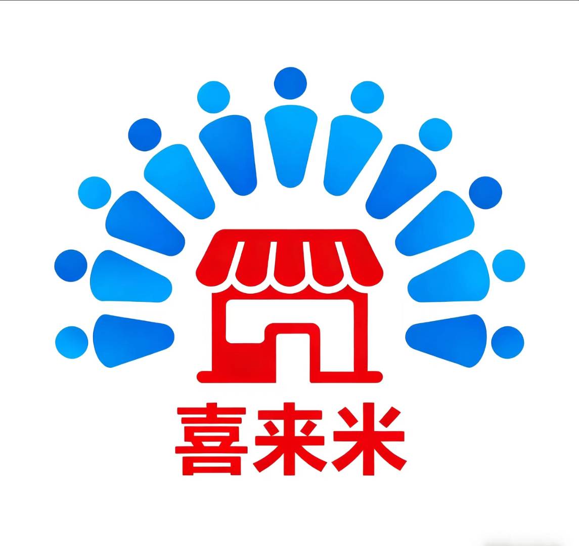 昝照亮地推项目喜来米微信智能营销系统