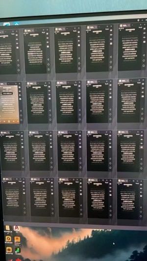 黄先生其他供需腾讯音乐变现项目，单台电脑*收益，操作简单，可多台设备操作