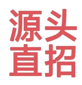 许女士找合伙人宠物赛道长期*全职/日薪*全国不限客户成功