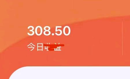 蒋女士其他供需全平台推广合作,小说推文、短剧,团队扶持小白速成