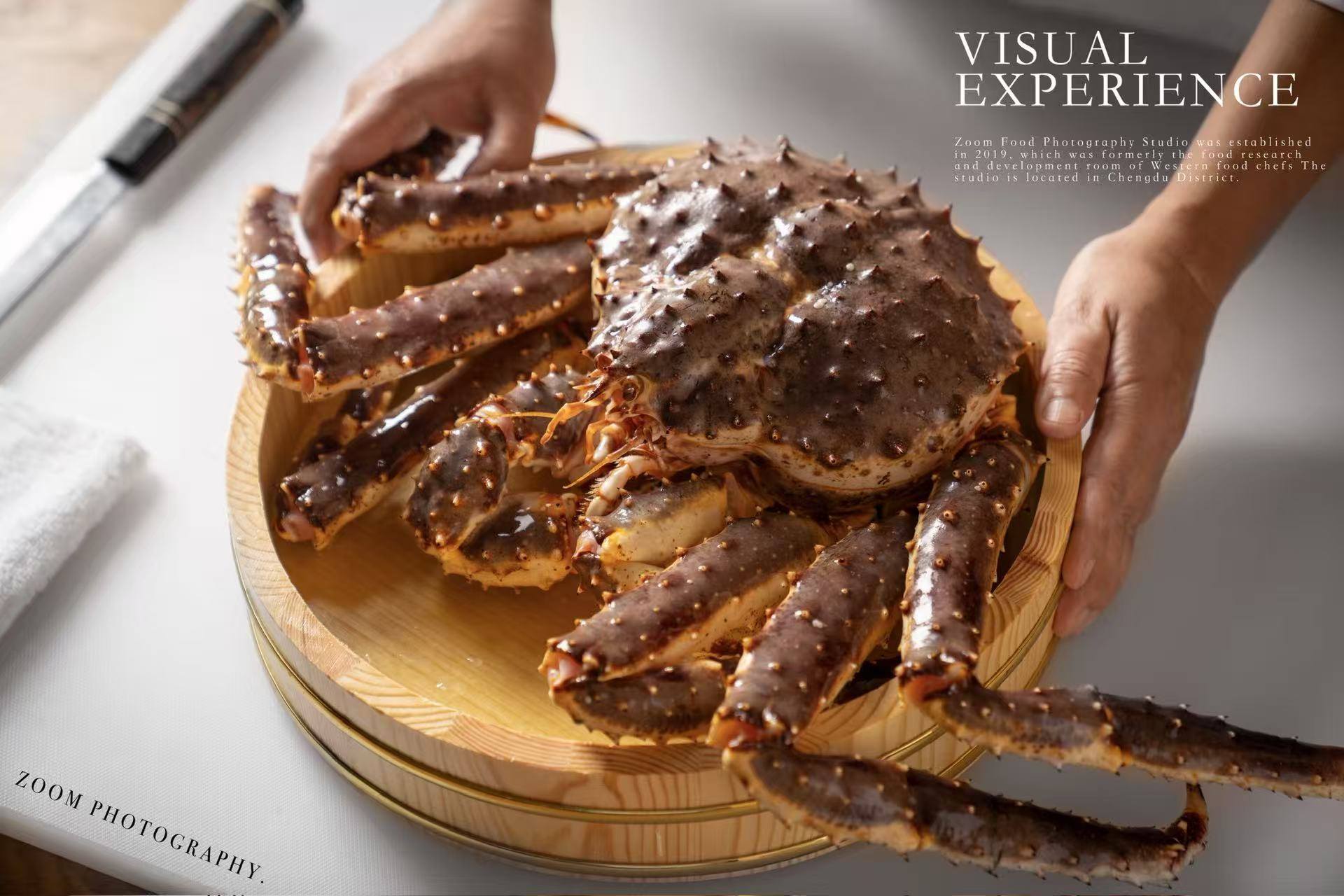 许强飞乙方信息