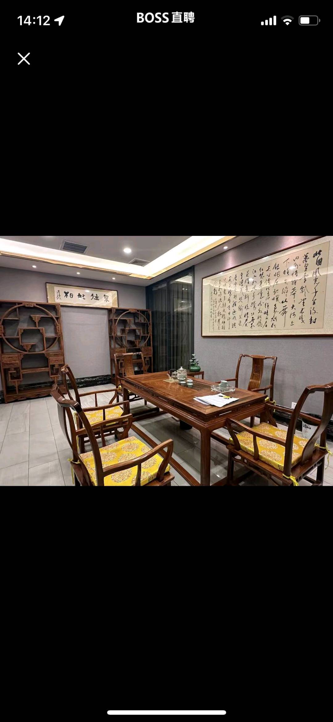 高先生其他供需寻喜欢玩游戏，有空闲时间，游戏创业小伙伴