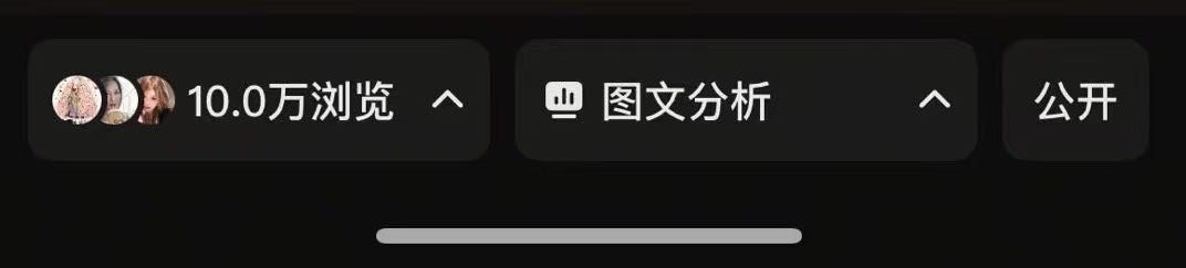 陈先生其他供需线上小说&短剧推文副业，手机即可操作，时间自由可接单结算