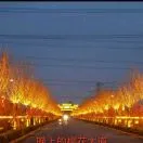 u客直谈实名认证韩亮