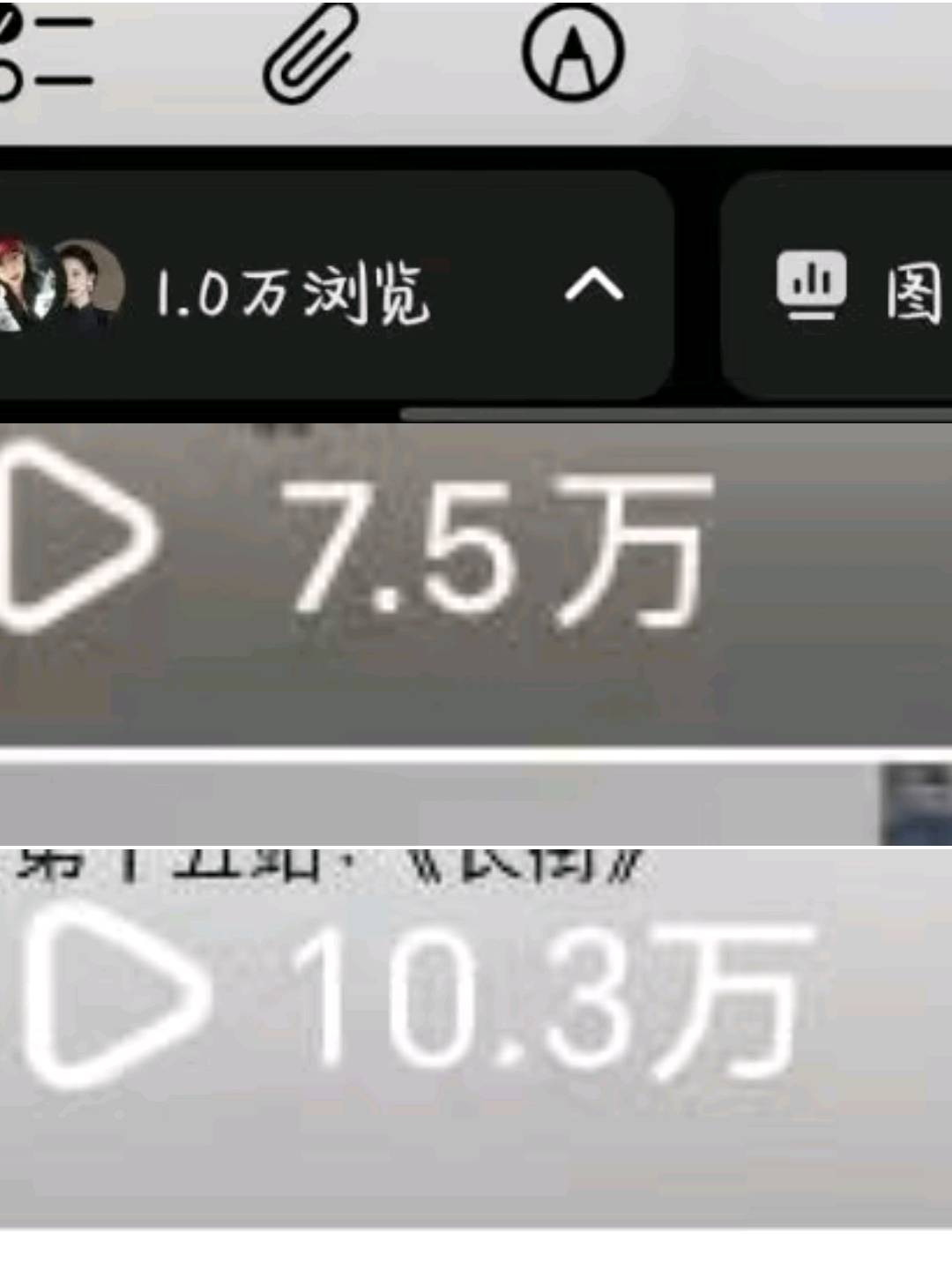 王晖其他供需小说推文成熟团队招募达人/剪辑,远程可做
