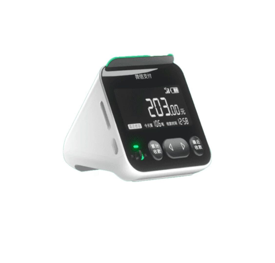 杨先生找合伙人全新微信支付宝二合一支付音响，寻找代理商，提成！