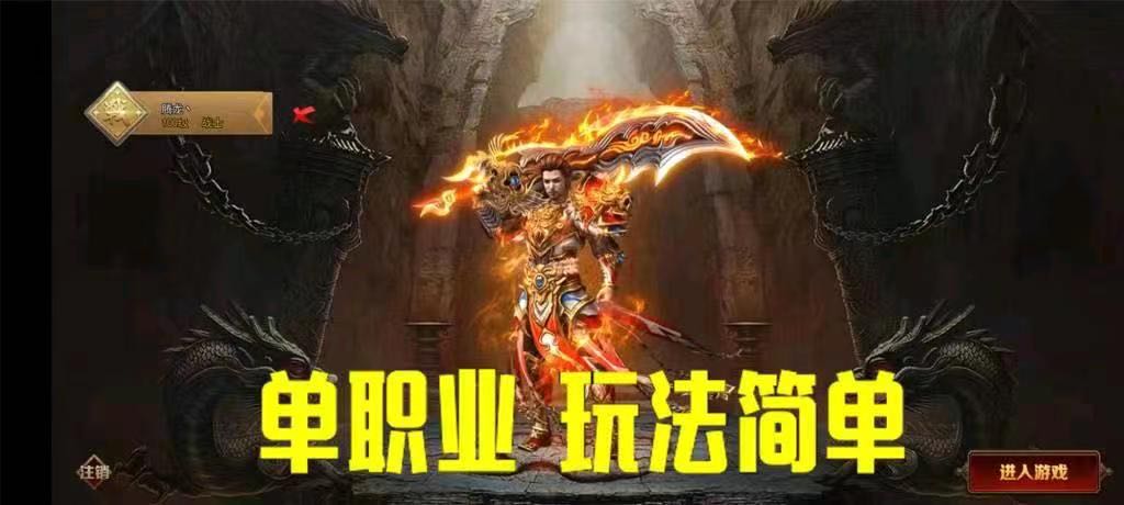 吴先生找合伙人