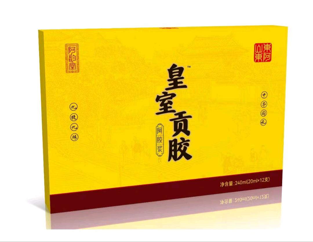 孙斌品牌货源