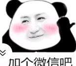 赵月明其他供需游戏搬砖打金，免费带，不要一分，出金卖我赚个差价