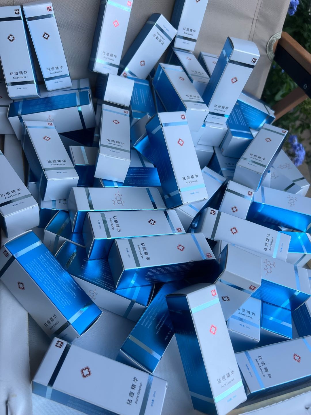 普红菊找合伙人找代理卖祛痘消炎精华，面膜，护肤品，洗面奶