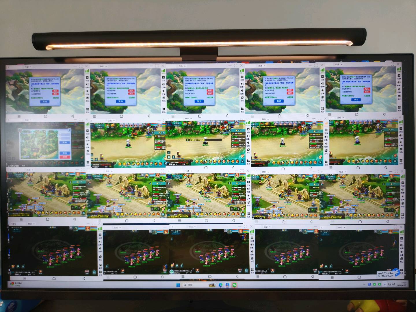 谭先生其他供需一款大型游戏梦幻西游打金！小白也可以轻松上手！学会是自己技能，终身受益