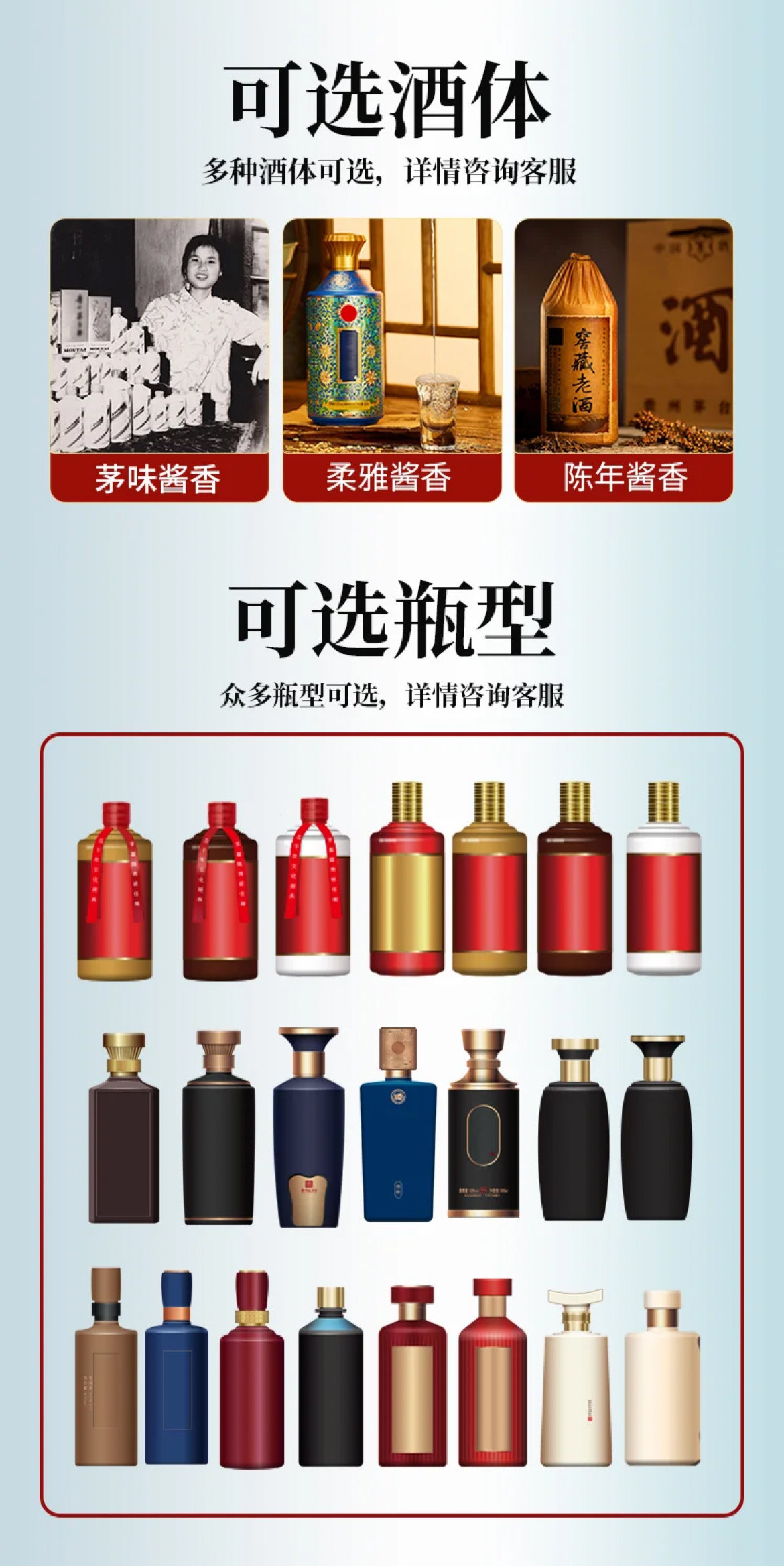 姚先生品牌货源提供酱酒供给服务