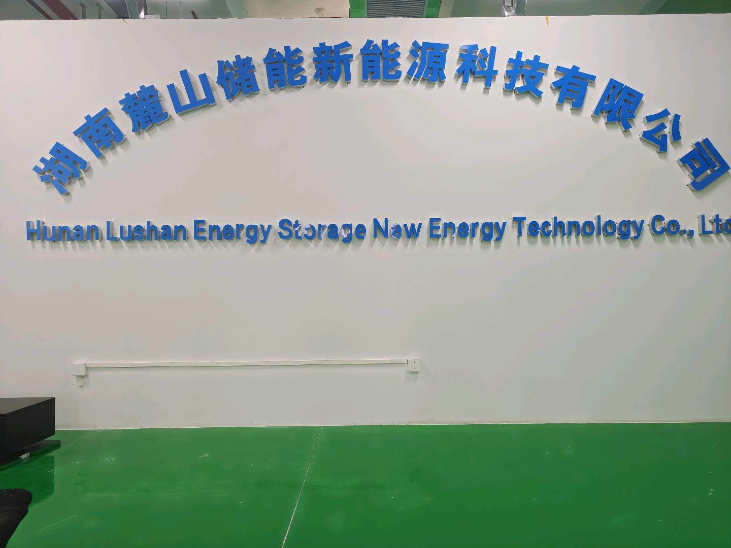 u客直谈实名认证袁驰威