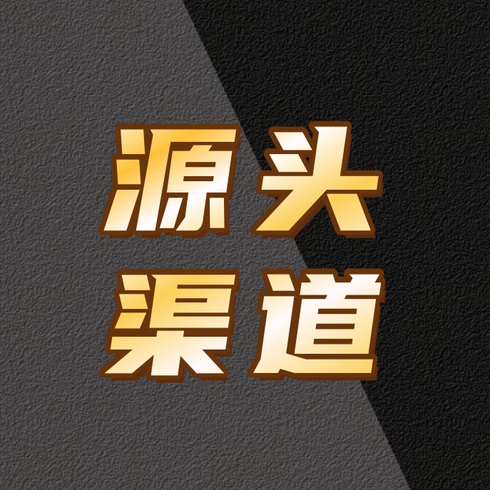 龙先生