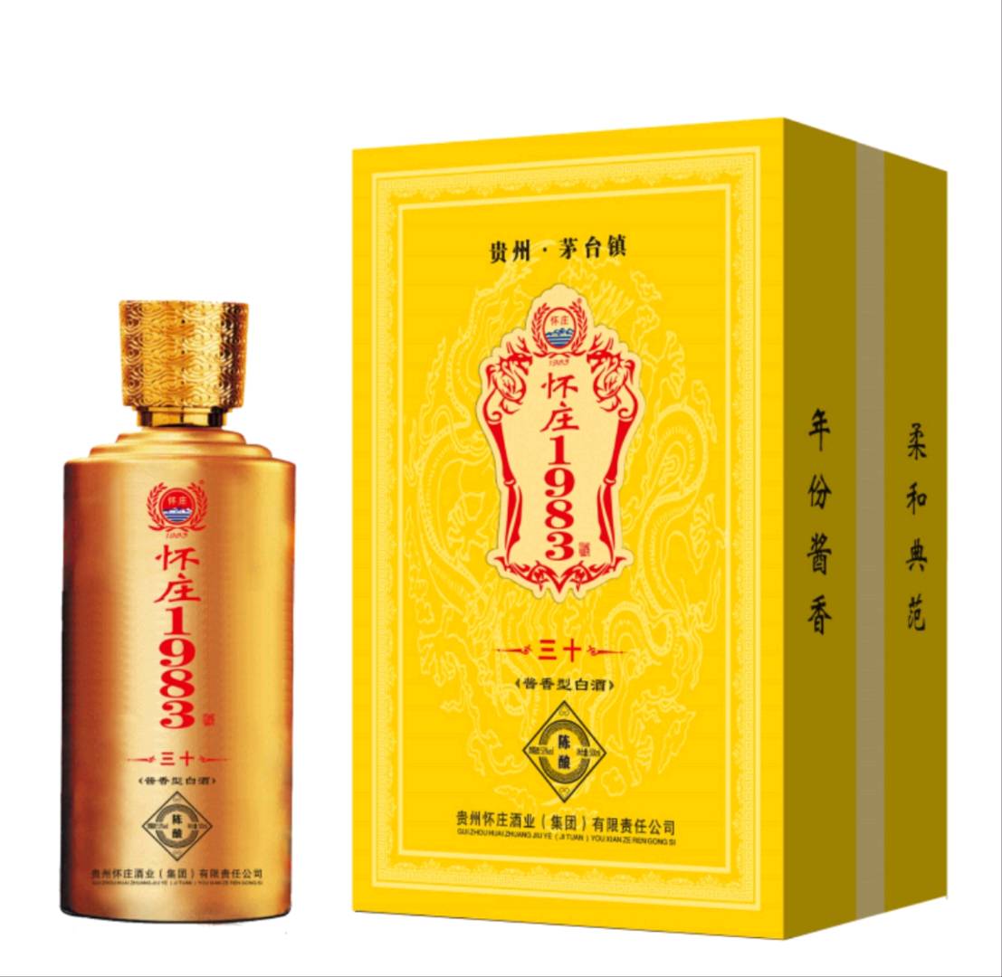 龙永江品牌货源