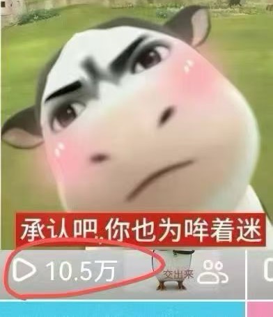 李女士找合伙人