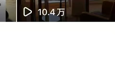 冯仁萱其他供需诚寻网络推广合作伙伴,提供全平台小说短剧音乐资源,团队支持稳定可靠