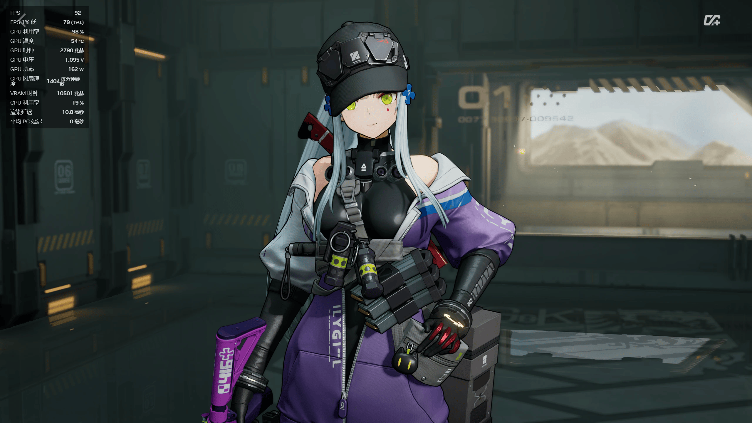 李女士找合伙人全新传奇手游双端互通,轻松副业,稳定收益共享