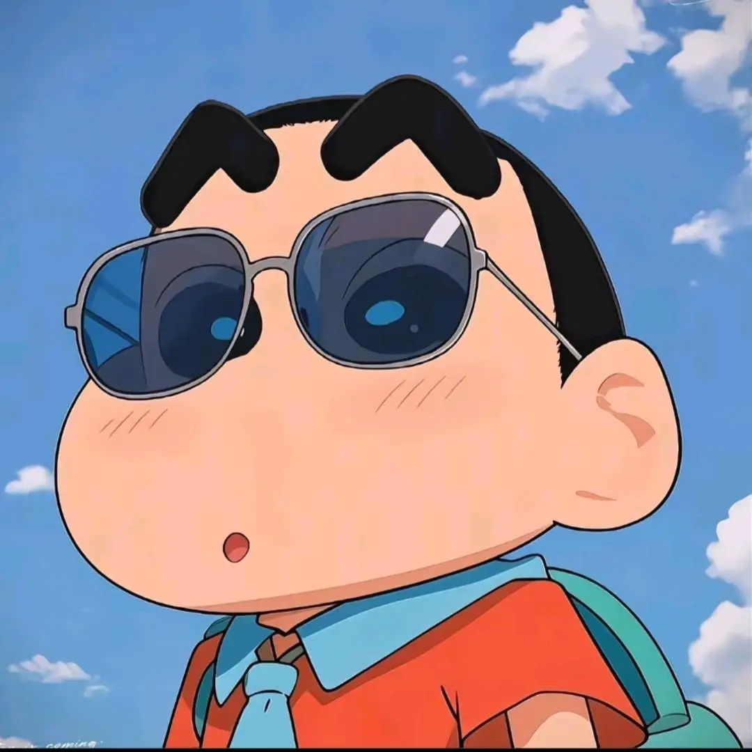 林先生