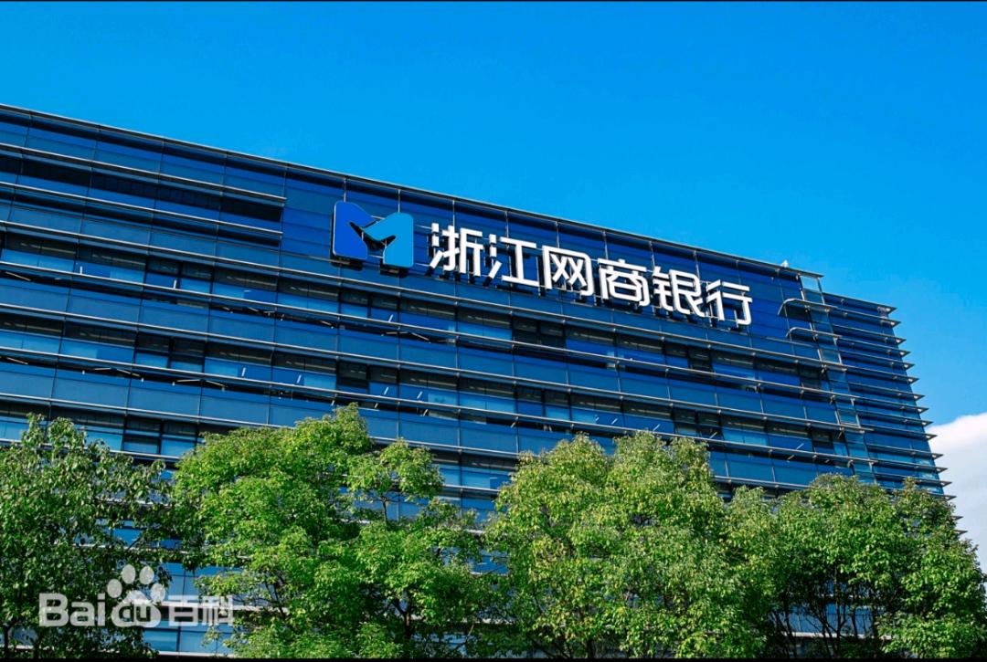 王先生地推项目网商银行推广最高170一单，教开官方后台，没有中间商赚差价T+0结算