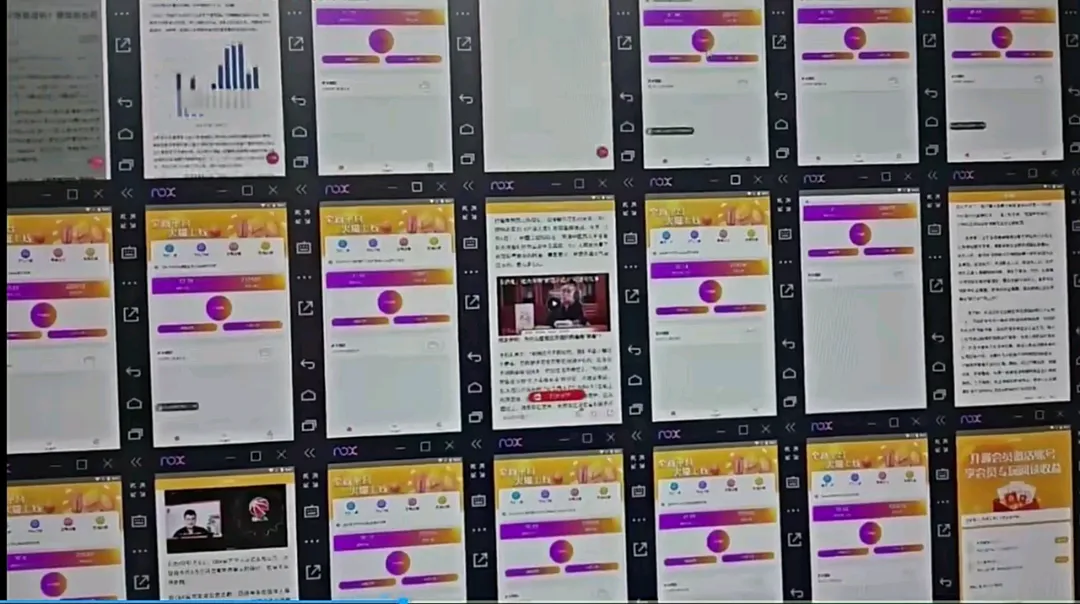钟先生其他供需手机看短剧浏览广告就有收益,一台手机30-100利润,独立系统