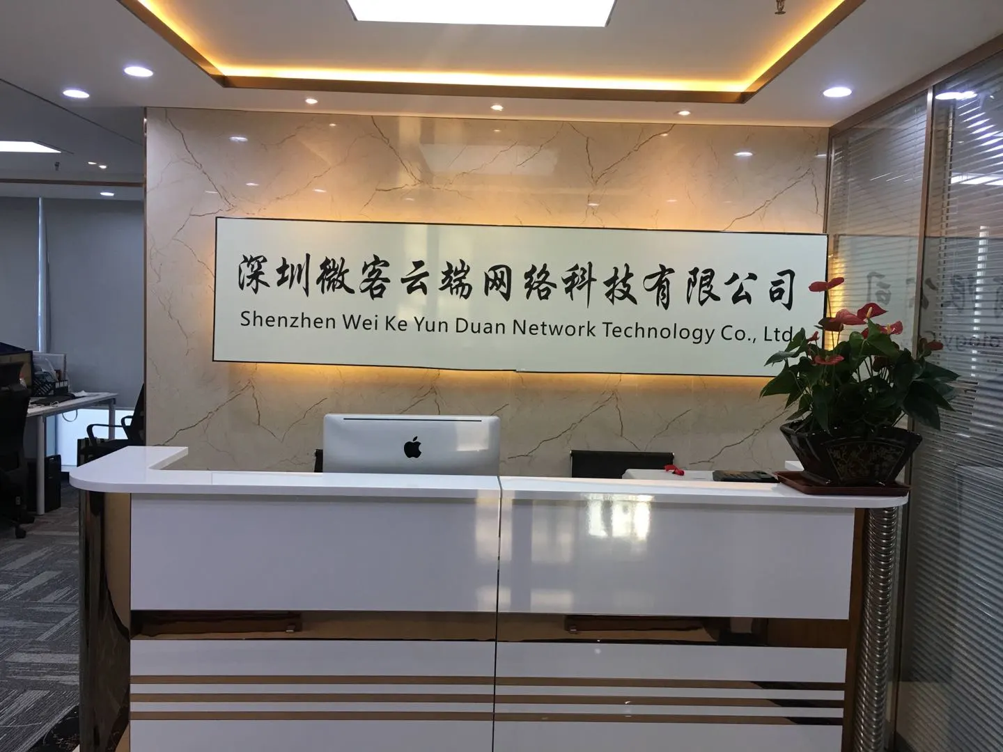 罗先生