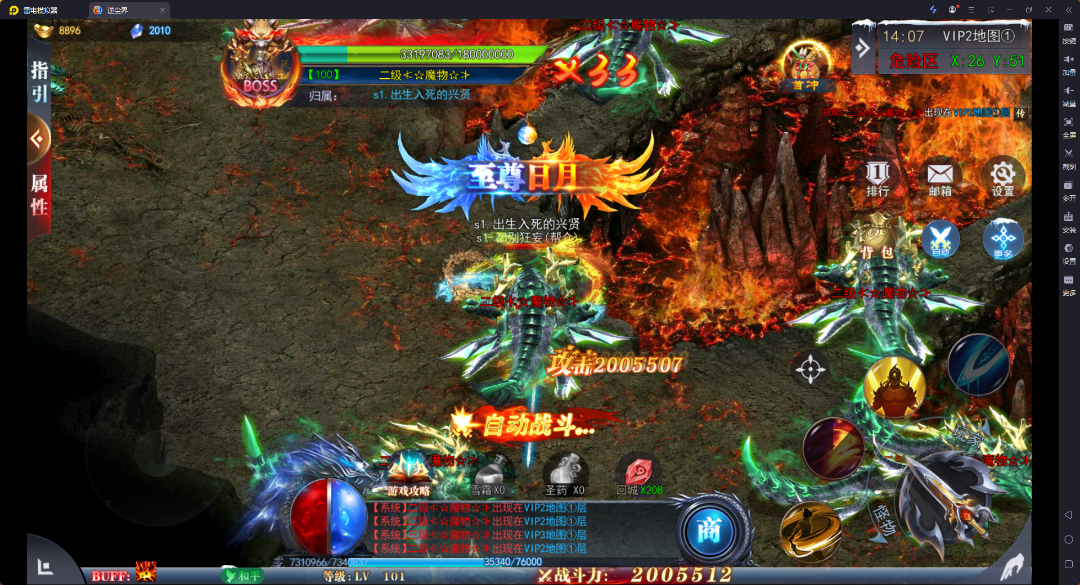 张女士其他供需游戏搬砖打金合作