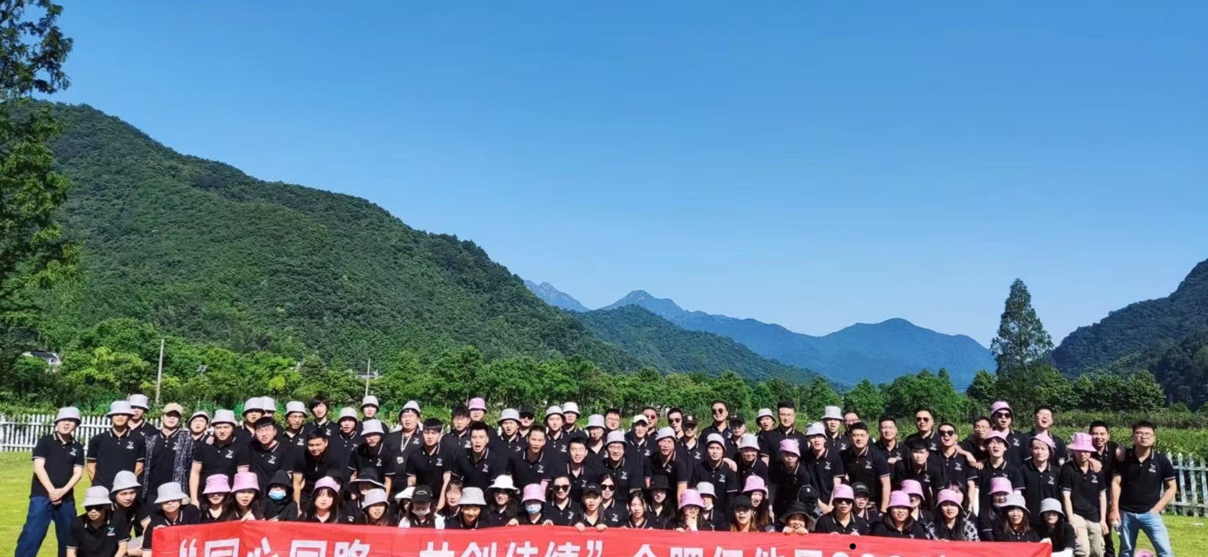 邵女士其他供需