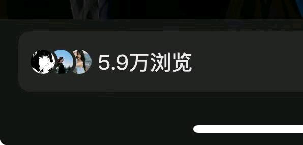 杨家秀其他供需专业团队寻求小说推文与短剧推广项目合作，提供全案策划与高效转化服务