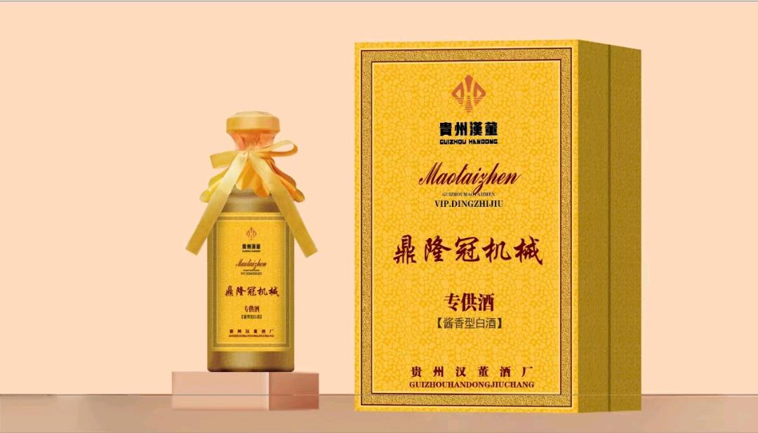 李先生品牌货源