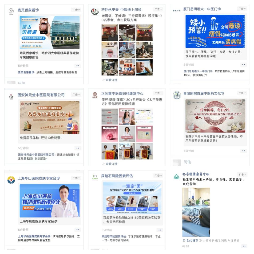 王先生乙方信息