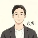邝先生头像