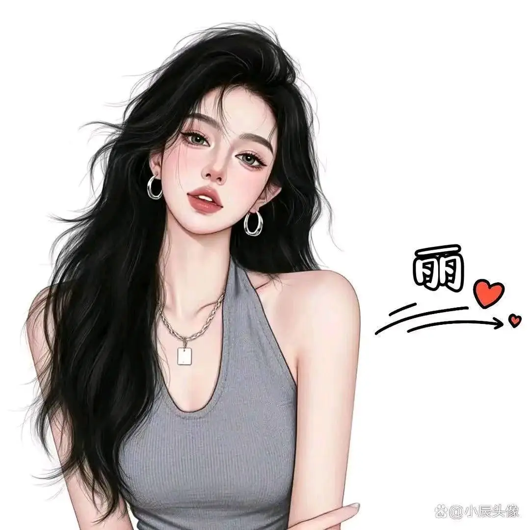 丁畅畅