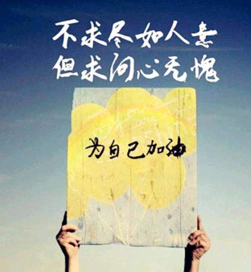 u客直谈实名认证杨先生