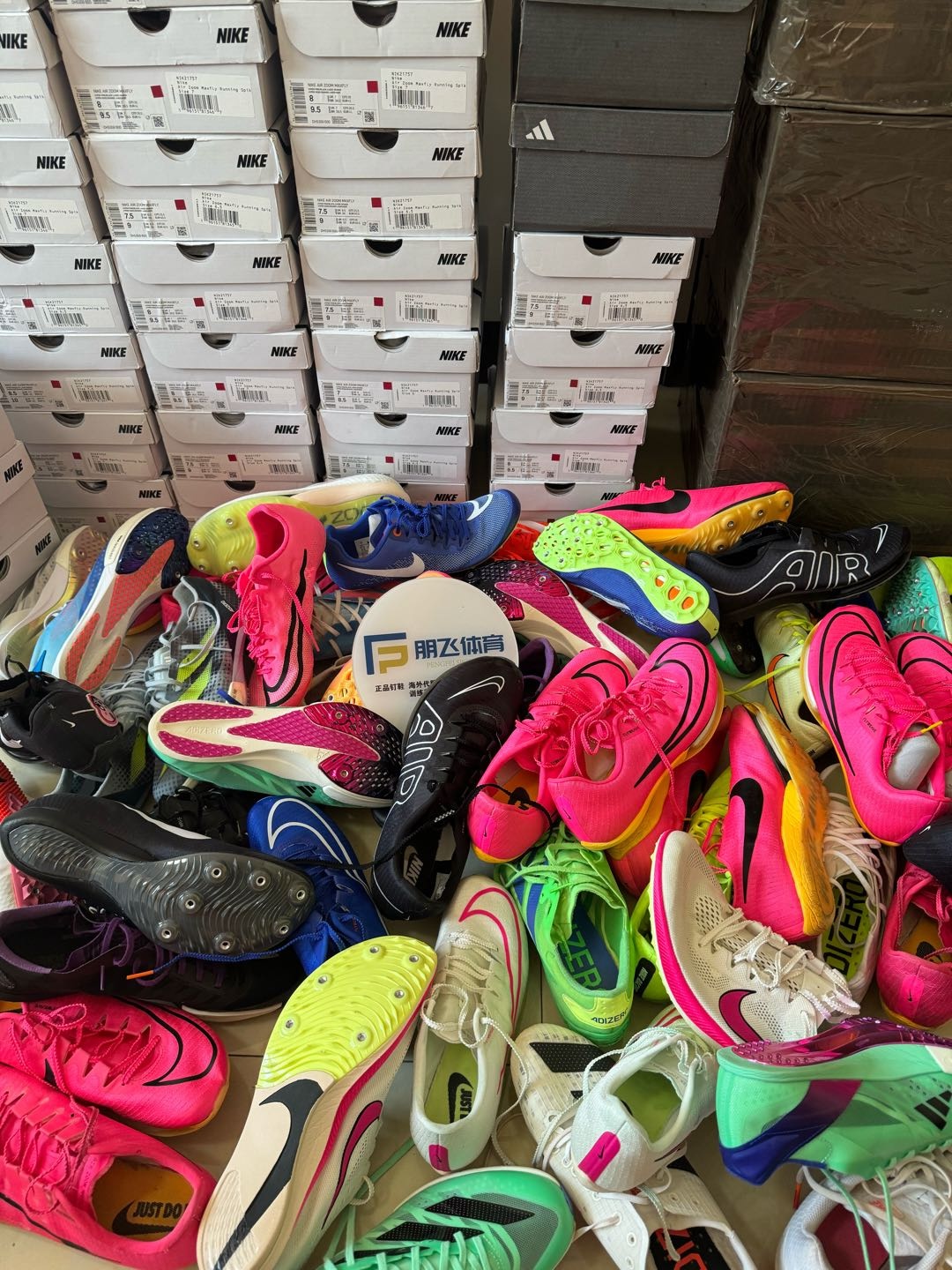 张志朋找合伙人体育微商私域