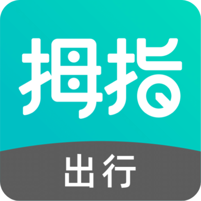 莫东树其他供需诚招顺风车客服专员,有手机就能做,当天结算,可放大